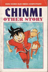 Chinmi Other Story