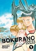 Bokurano: Ours, Vol. 1