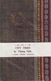 City Times and Other Poems