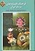 فرهنگ افسانه‌های مردم ایران جلد دهم حرف ق