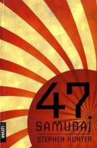 47. samuraj