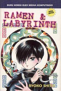 Ramen & Labyrinth (Paperback)