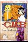 C.M.B. 11