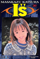 I''s, #20 (I"s, #20)