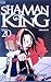 Shaman King 20: Epilogue