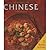 Treasury Of Chinese Cooking: 3 Books in 1