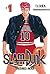 Slam Dunk #1 by Takehiko Inoue
