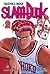 Slam Dunk #2