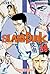 Slam Dunk #20 (Slam Dunk, #20)