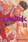 Slam Dunk #23: Ni...