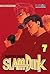 Slam Dunk #7