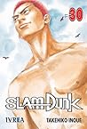 Slam Dunk, Vol. 30 by Takehiko Inoue