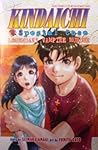 Kindaichi Special Case: Legendary Vampire Murder
