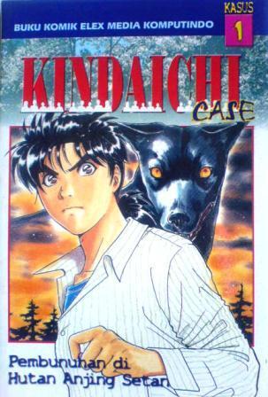 Kindaichi Case 1: Pembunuhan Di Hutan Anjing Setan (Paperback)