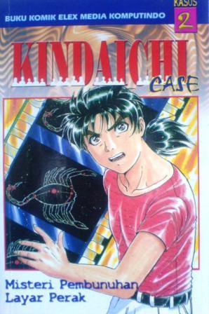 Kindaichi Case 2: Misteri Pembunuhan Layar Perak (Paperback)