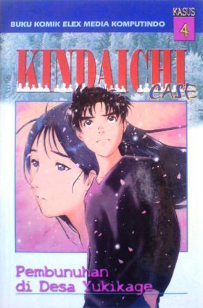 Kindaichi Case 4: Pembunuhan Di Desa Yukikage (Paperback)