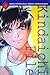 Kindaichi File Vol. 3