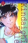 Kindaichi File Vol. 3 Kindaichi File Vol. 3