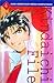 Kindaichi File Vol. 4