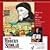 Bard of the Middle Ages: The Works of Geoffrey Chaucer (The Modern Scholar)