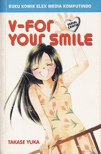 V - For Your Smile