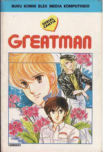 Greatman (Paperback)
