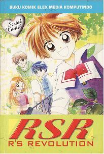 RSR - R's Revolution