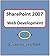 SharePoint 2007 Web Development (Courseware, 50205)