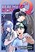 Detective School Q Vol. 14