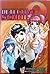 Detective School Q Vol. 18