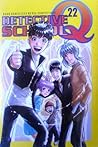 Detective School Q Vol. 22