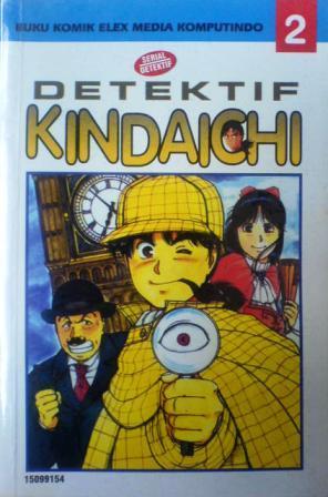 Detektif Kindaichi Vol. 2 (Paperback)