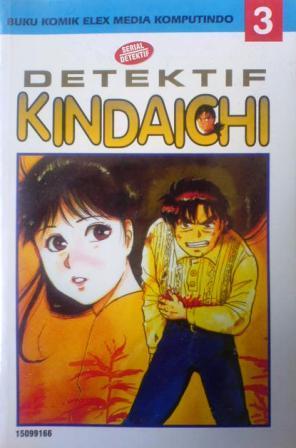 Detektif Kindaichi Vol. 3 (Paperback)