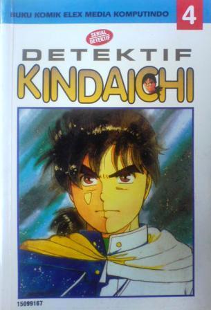 Detektif Kindaichi Vol. 4 (Paperback)