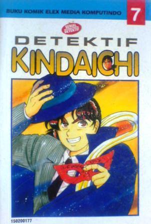 Detektif Kindaichi Vol. 7 (Paperback)