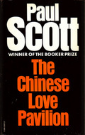 The Chinese Love Pavilion