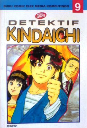 Detektif Kindaichi Vol. 9 (Paperback)