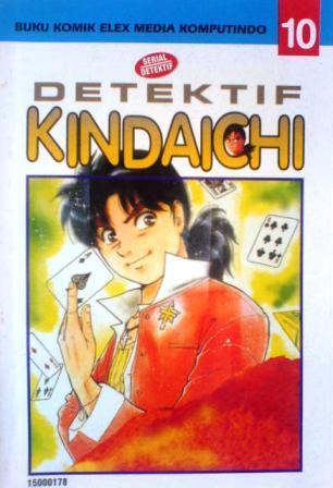 Detektif Kindaichi Vol. 10 (Paperback)