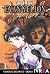 Evangelion, Vol. 1 by Yoshiyuki Sadamoto