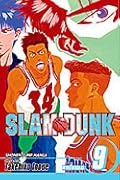 Slam Dunk, Vol. 9