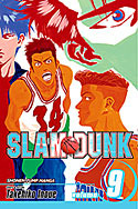 Slam Dunk, Vol. 9 (Paperback)