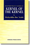Kernel of the Kernel (Lubb Al-Lubb)