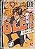 OLE! vol. 01