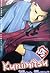 Kunimitsu Vol. 25