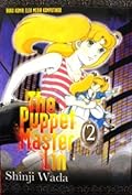 The Puppet Master Lin Vol. 2