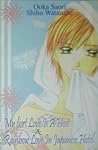 My First Love Is A Host & Rainbow Love In Japanese Hotel