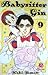 Babysitter Gin Vol. 9