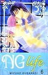 NG Life 6 (NG Life, #6)