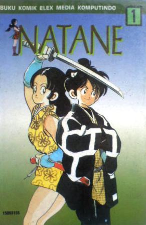 Natane Vol. 1 (Paperback)
