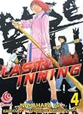 Last Inning Vol. 4